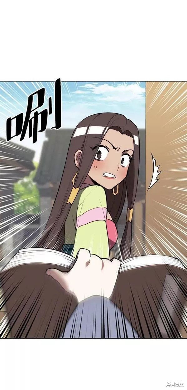 第2季第92话