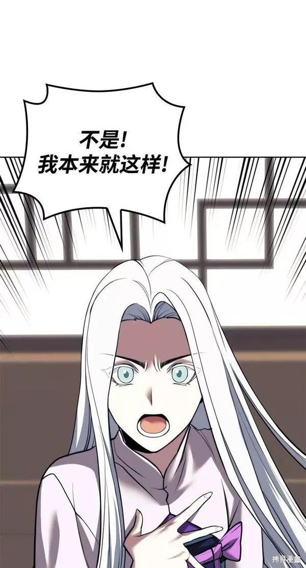 第2季第92话