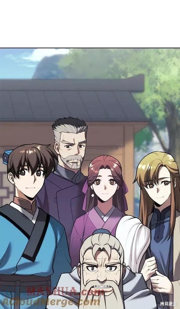 第2季第92话