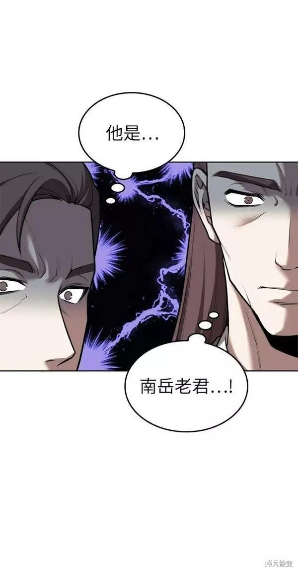 第2季第92话