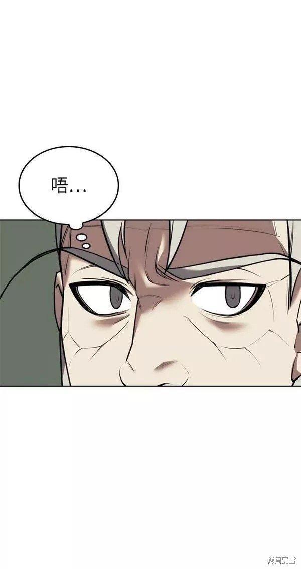 第2季第92话