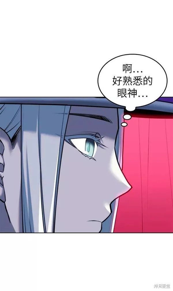 第2季第92话