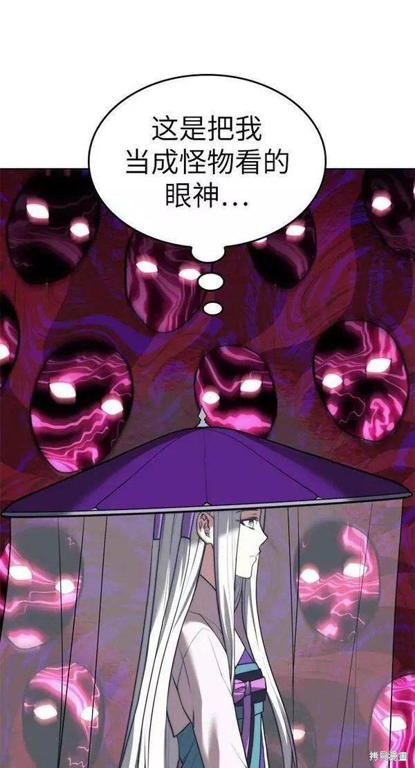 第2季第92话