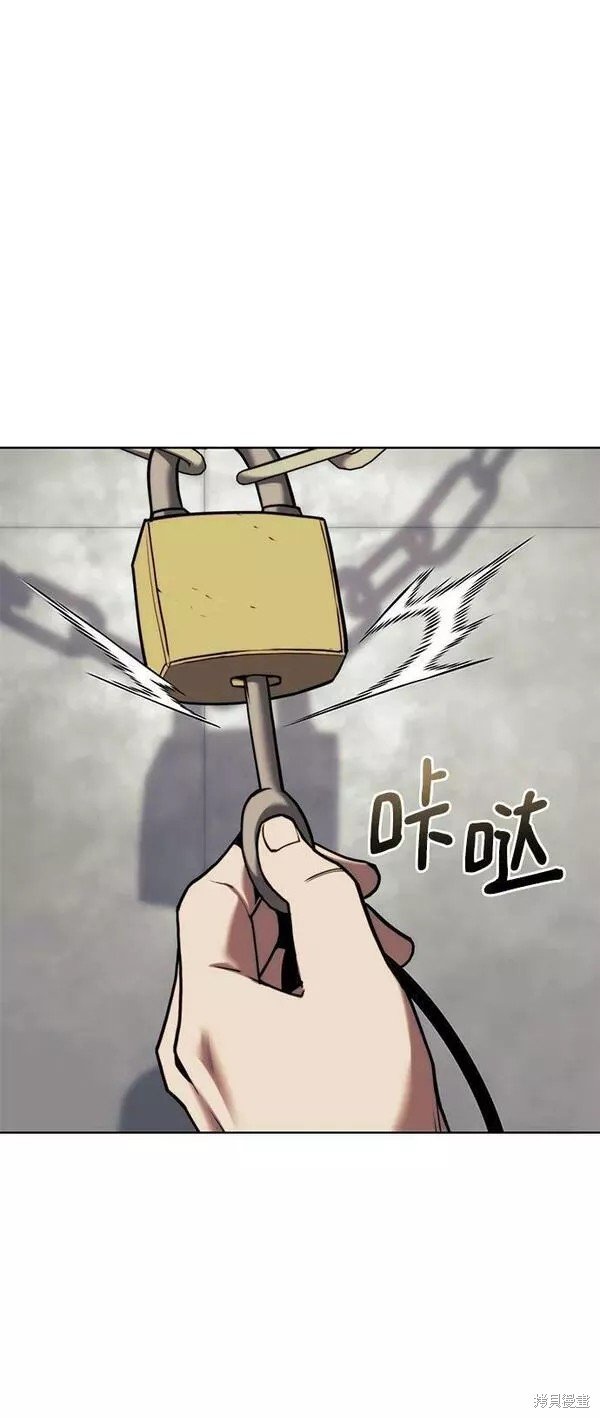 第2季第92话