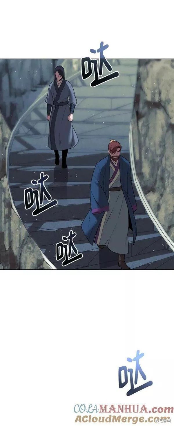 第2季第93话