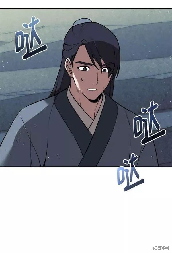 第2季第93话