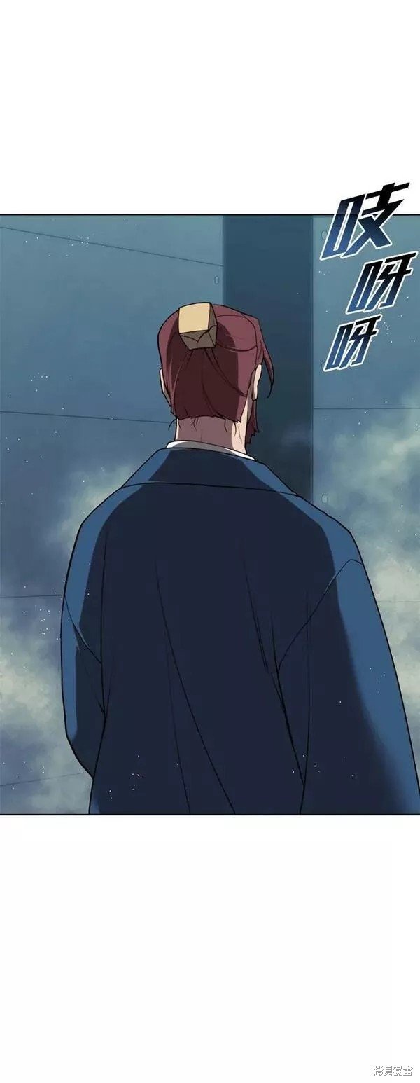 第2季第93话