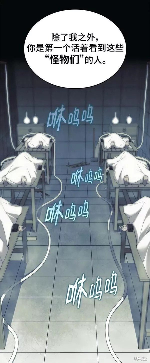 第2季第93话