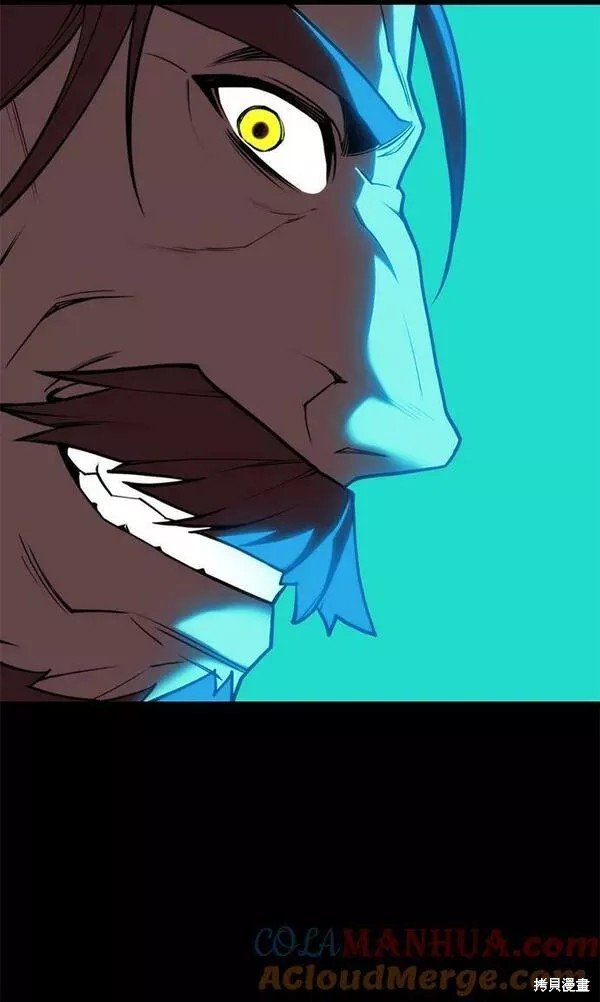 第2季第93话