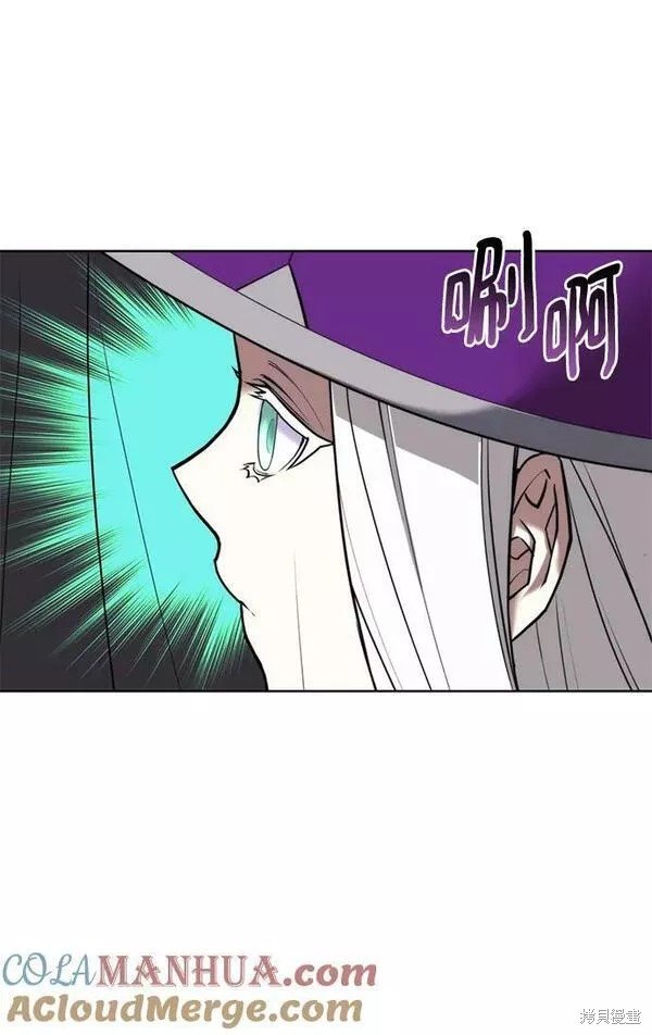 第2季第93话