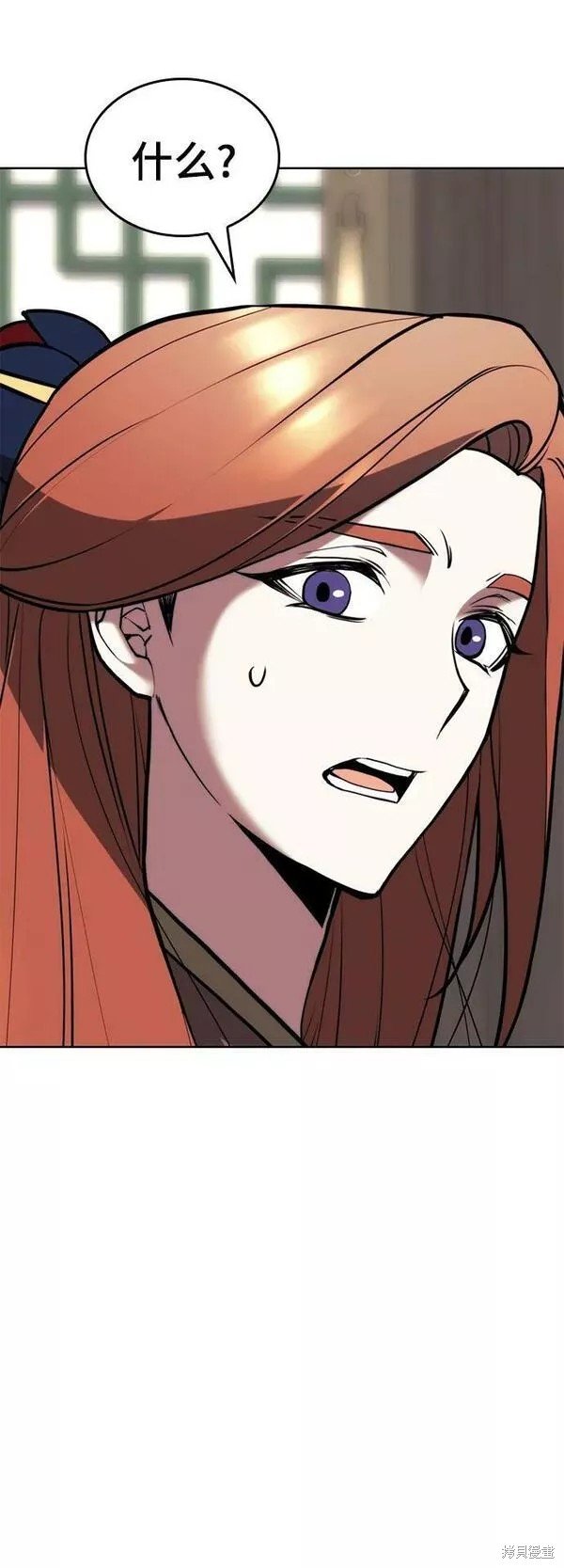 第2季第93话