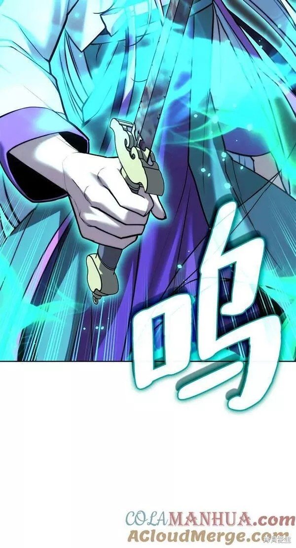 第2季第93话