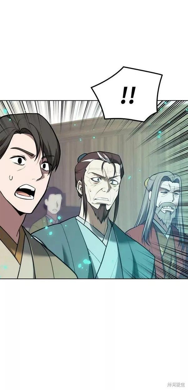 第2季第93话