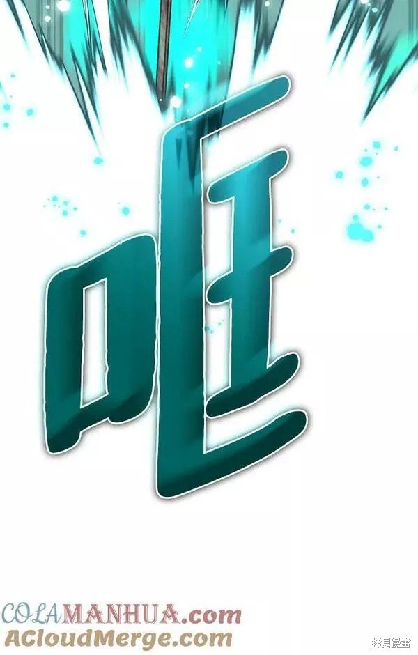 第2季第93话