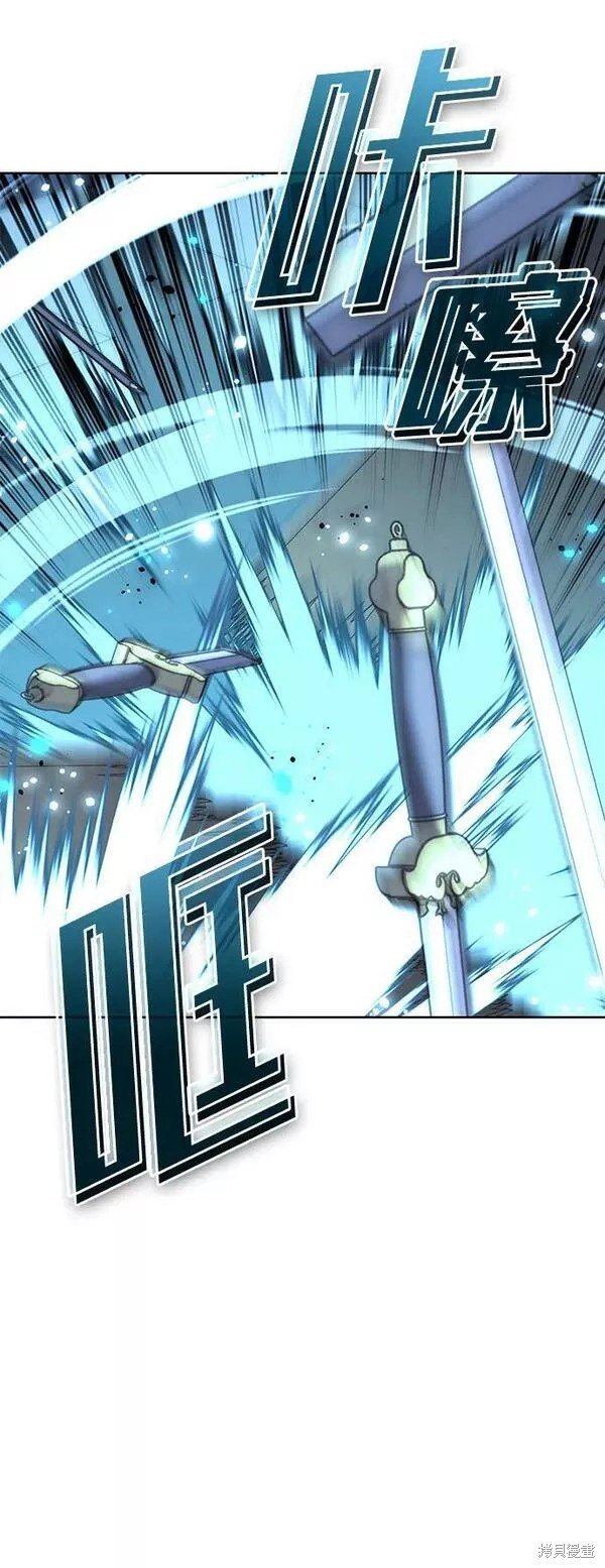 第2季第93话