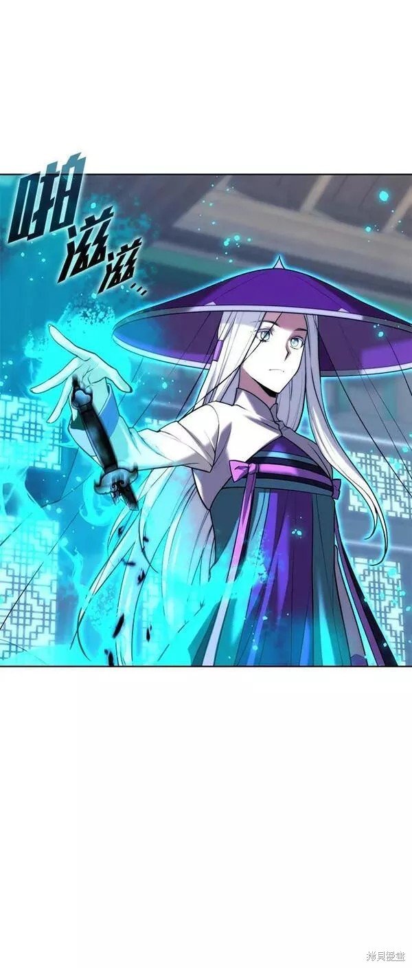 第2季第93话