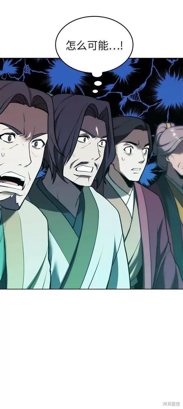 第2季第93话