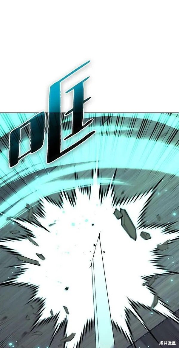 第2季第94话
