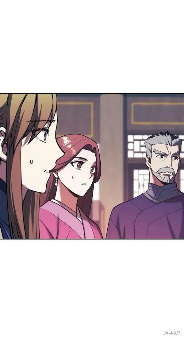 第2季第94话