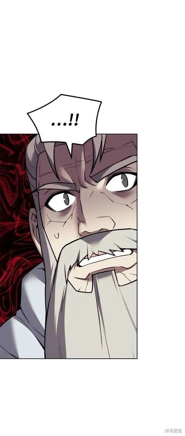 第2季第94话