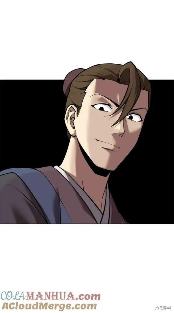第2季第94话