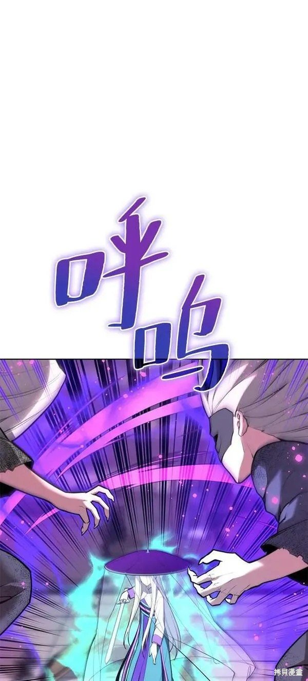 第2季第95话