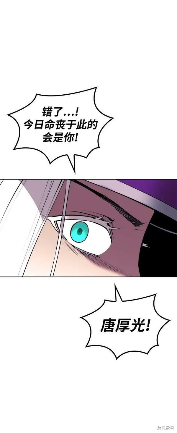 第2季第95话