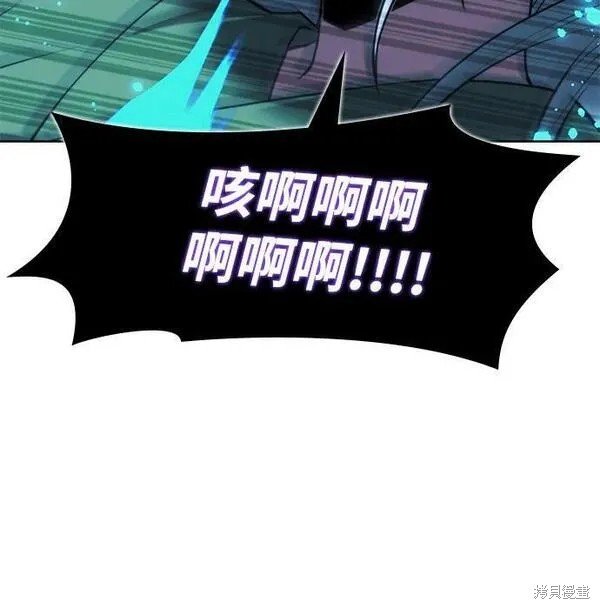 第2季第95话