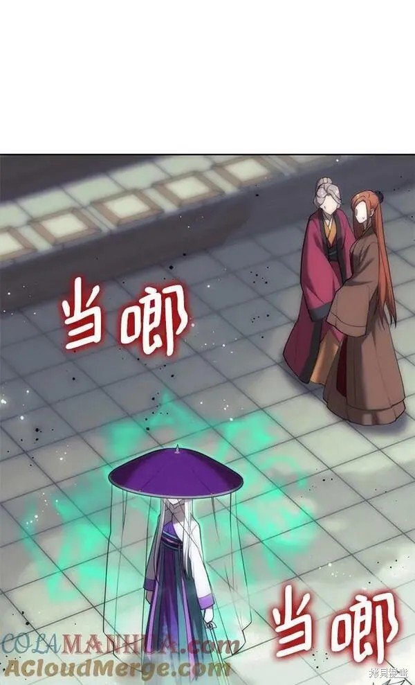 第2季第95话