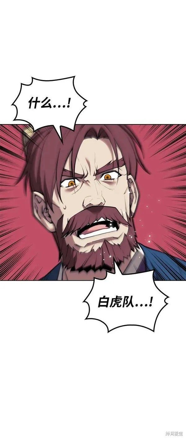 第2季第95话