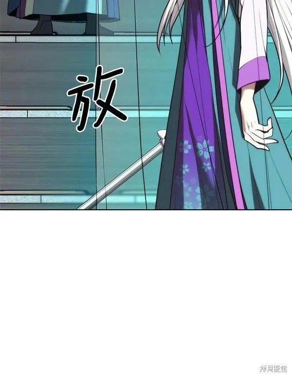 第2季第95话