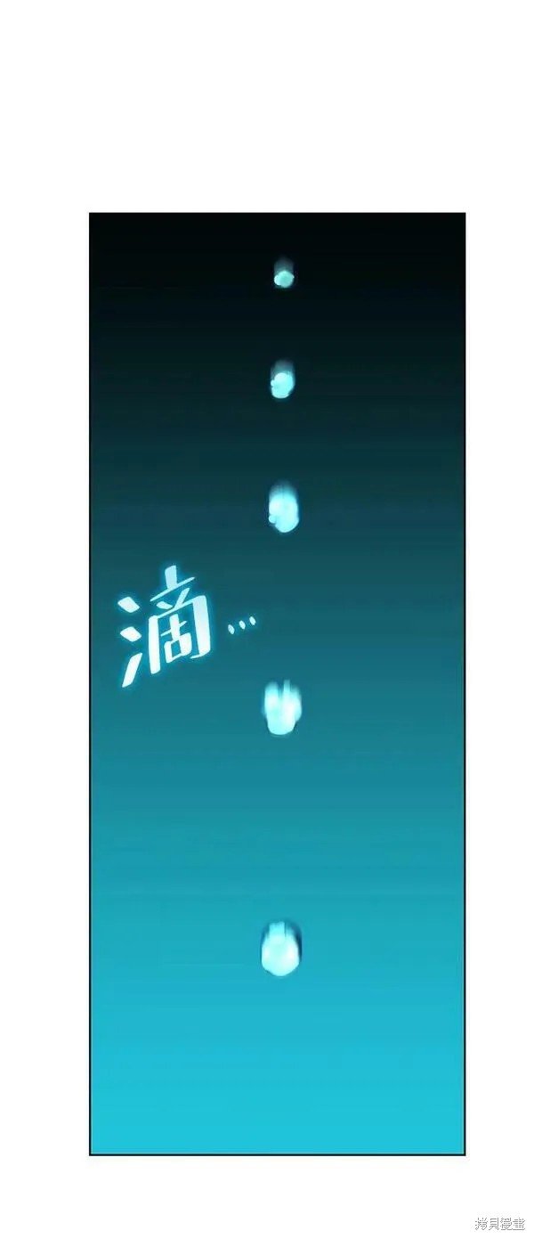 第2季第95话