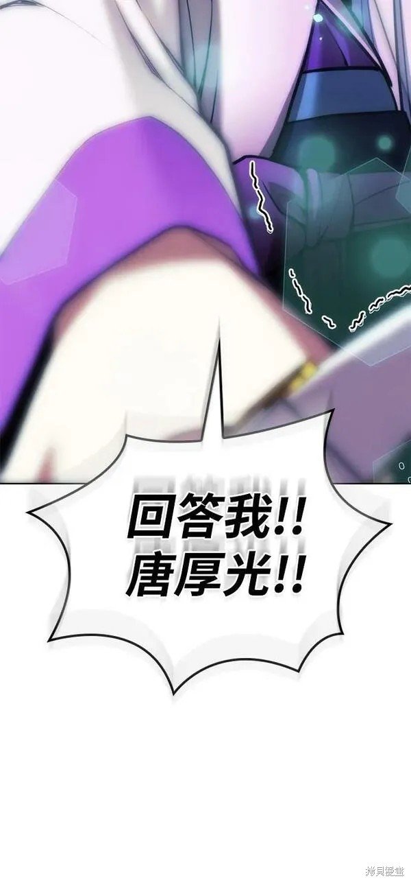 第2季第95话