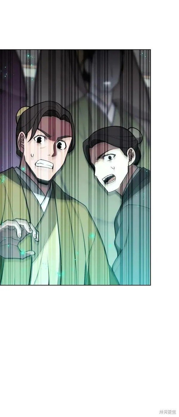 第2季第96话