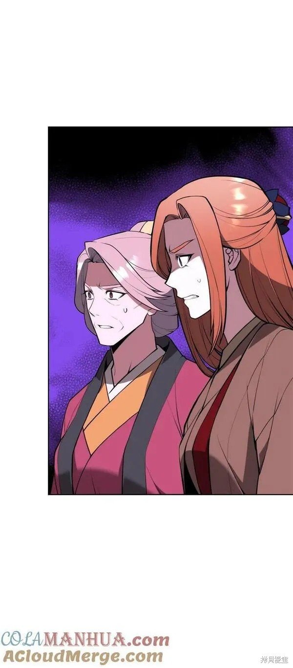 第2季第96话