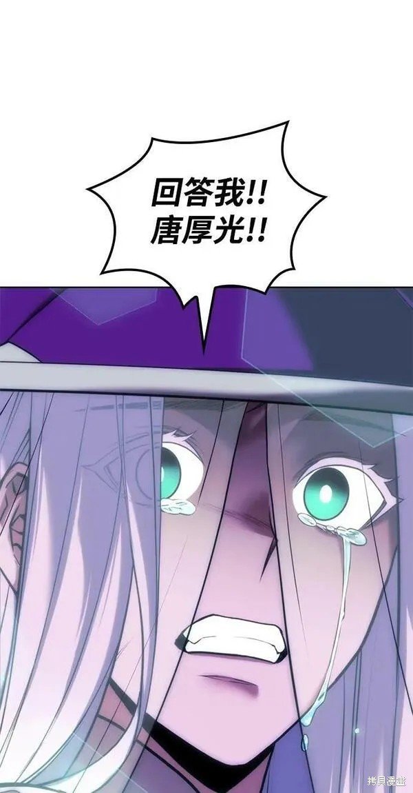 第2季第96话