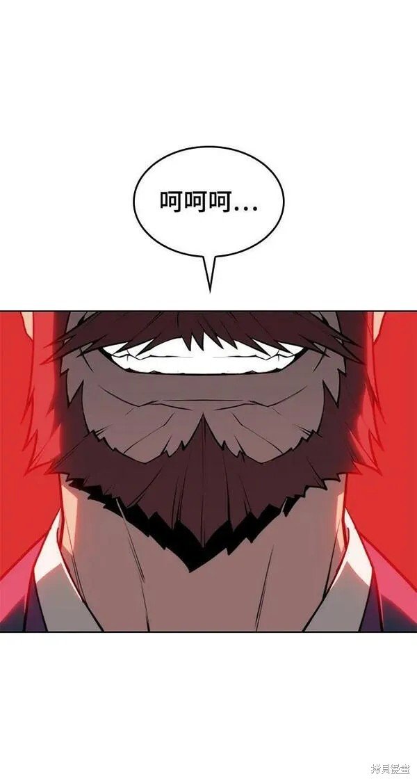 第2季第96话