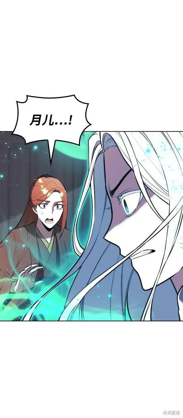 第2季第96话