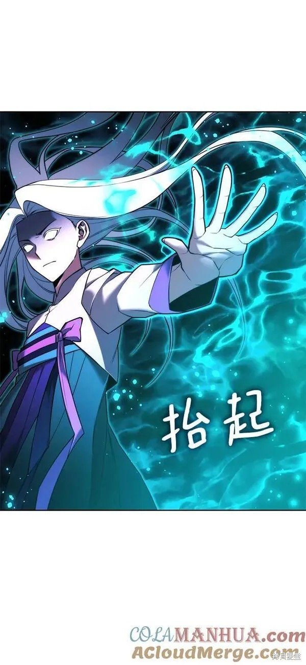 第2季第96话