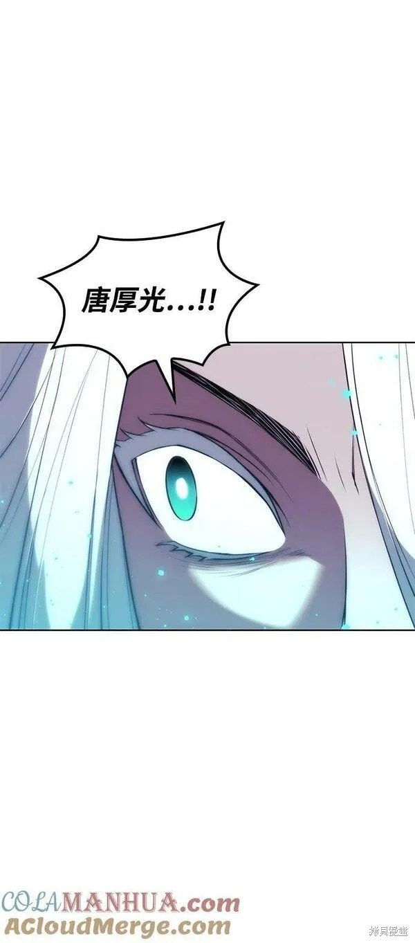 第2季第96话