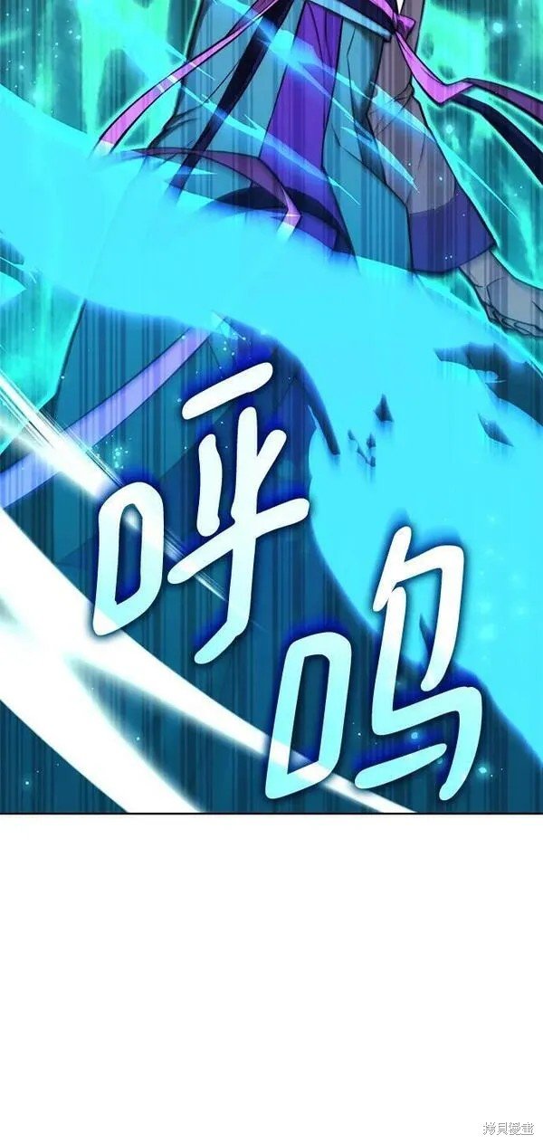 第2季第96话