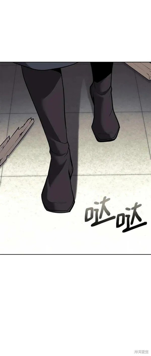 第2季第96话