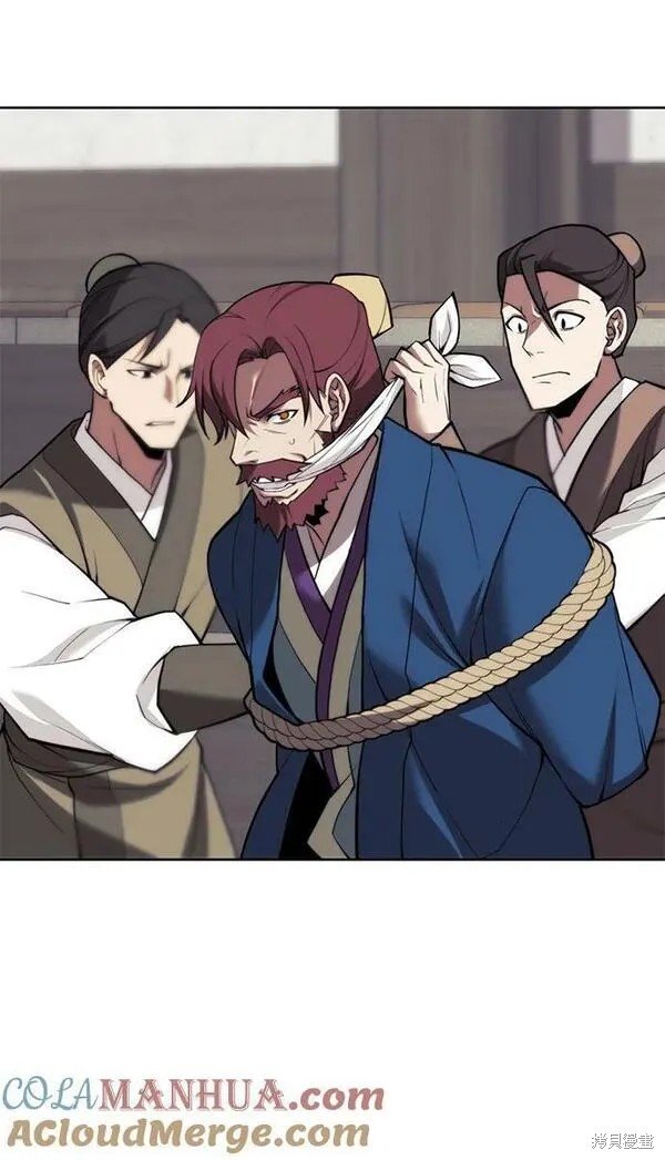 第2季第96话
