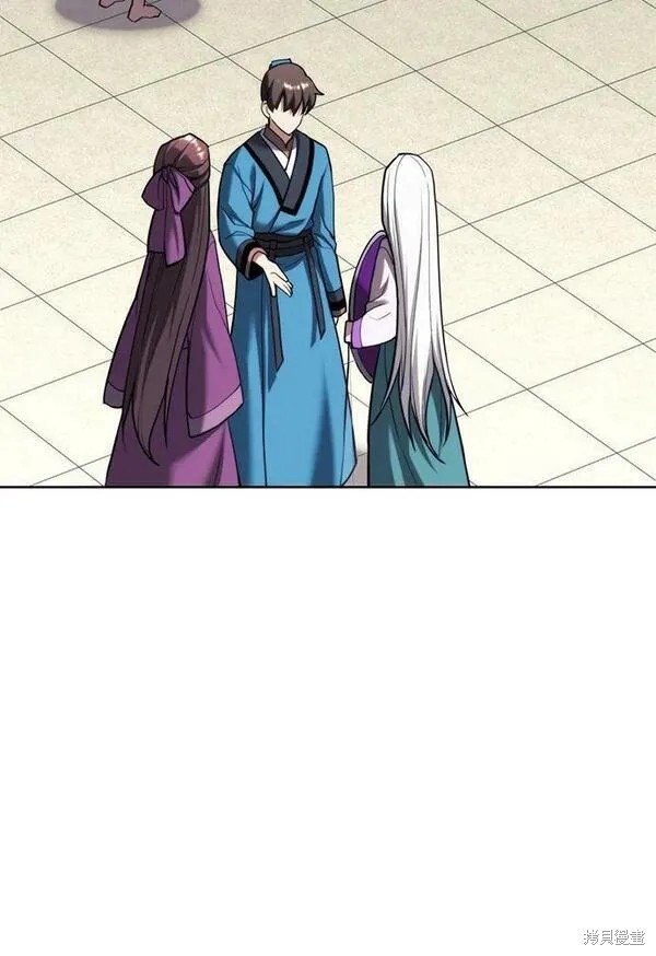第2季第96话