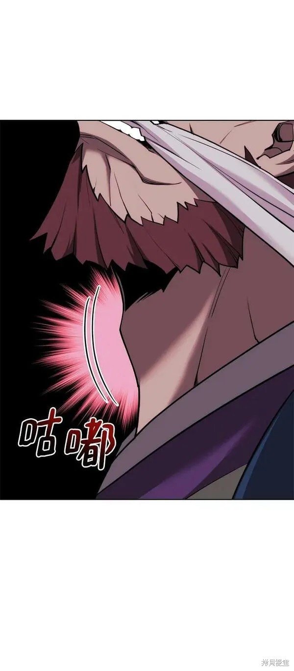 第2季第96话