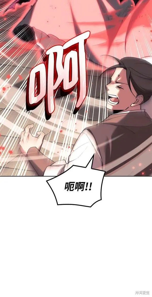 第2季第96话