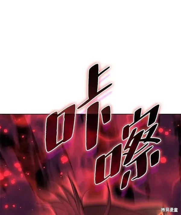 第2季第96话