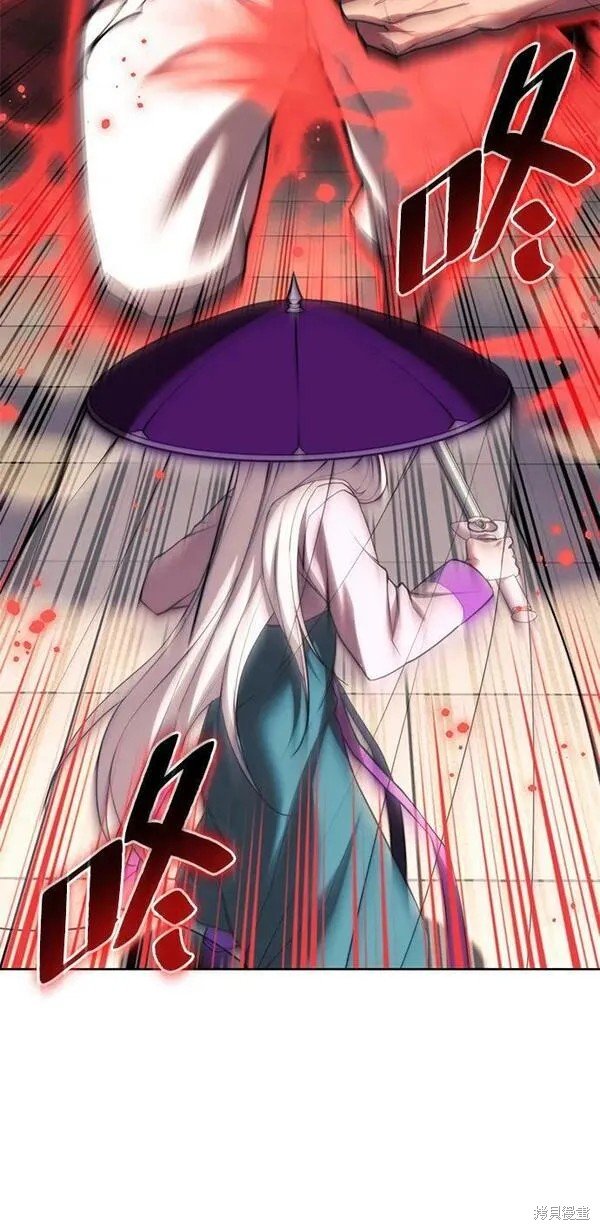 第2季第96话