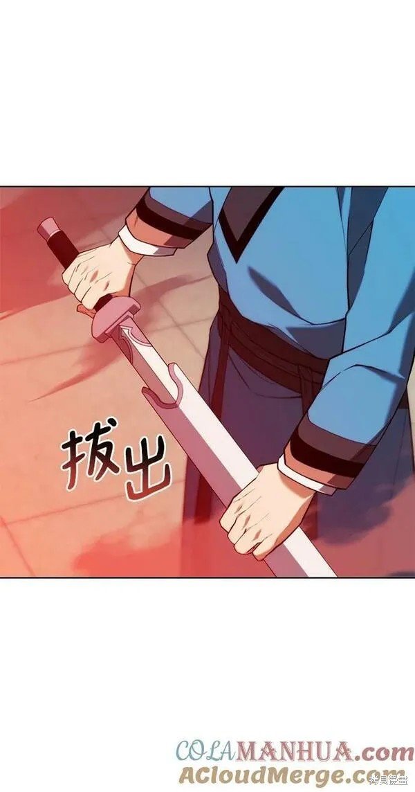 第2季第97话