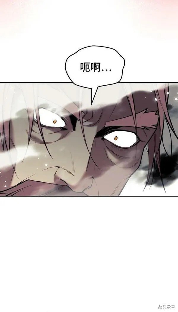 第2季第97话